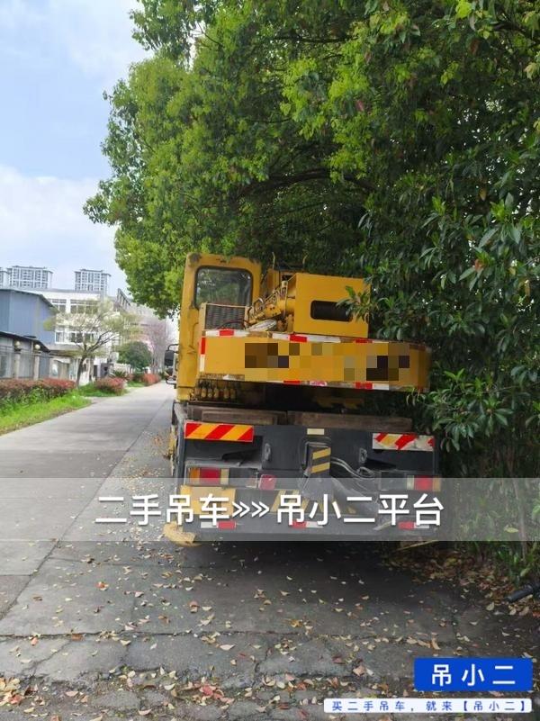 吊小二